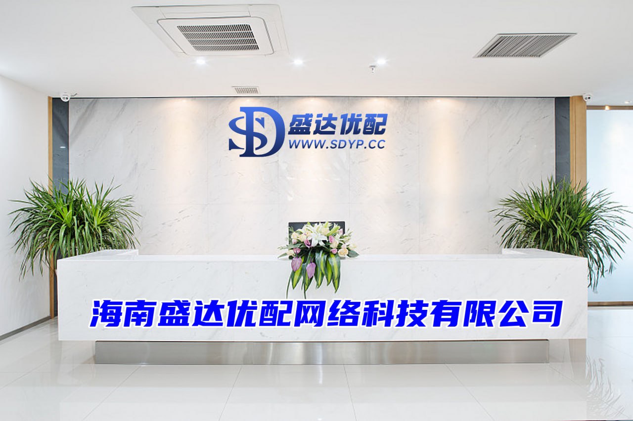 弘益配资-互联网股票配资网-配资网官网入口-炒股配资开户技巧